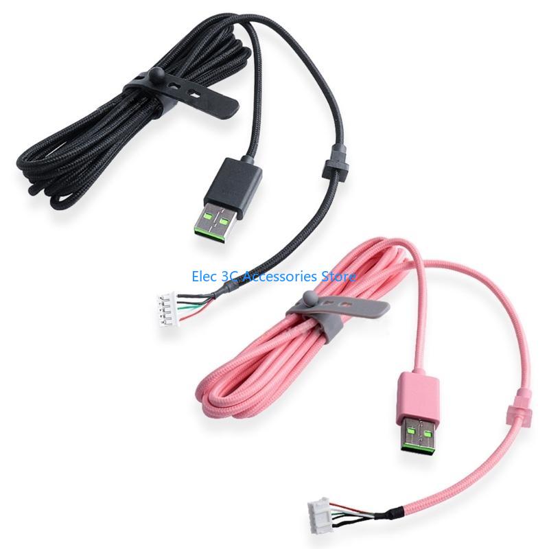 Y51A Trwała linia zamienna kab – Gaming Headset Rgb recenzja i cena